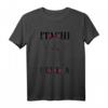 HapBunny Naruto Shippuden Itachi Fliessbandarbeit T-Shirt  Offizielles Anime Merchandise für Naruto Fans