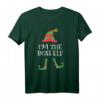 Boss Elf Kostüm T-Shirt für Weihnachten - Lustiges Chef und Weihnachtsmann Helfer Shirt für Freunde, Partner & Familie
