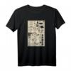 HapBunny Avatar: Der Herr der Elemente Iroh T-Shirt - Official Licensed Poster Design für Fans und Anime Liebhaber