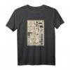 HapBunny Avatar: Der Herr der Elemente Iroh T-Shirt - Official Licensed Poster Design für Fans und Anime Liebhaber