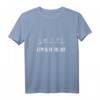 Jura Kommilitone & Anwalt T-Shirt  Perfektes Geschenk für Jura-Studenten, Examen & Abschluss, ideal zu Weihnachten, Geburtstag & Valentinstag