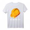 Bauherr Richtfest Hausbauer Eigenheim Handwerker T-Shirt  Lustiges Baustellenoutfit & Geschenk für Häuslebauer zum Richtfest oder Geburtstag