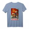 Sowjetische T-Shirt mit UdSSR Propaganda Vintage Poster  Artillerie, Kosmonauten Gagarin & Geschichte der Sowjetunion