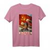 Sowjetische T-Shirt mit UdSSR Propaganda Vintage Poster  Artillerie, Kosmonauten Gagarin & Geschichte der Sowjetunion