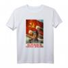 Sowjetische T-Shirt mit UdSSR Propaganda Vintage Poster  Artillerie, Kosmonauten Gagarin & Geschichte der Sowjetunion