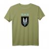 BRITISCHER SAS Spezialflugdienst T-Shirt - Spezialeinheiten der britischen Armee für Militärfans
