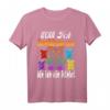Wenn ich Gummibären esse, bin ich ein Athlet T-Shirt  Lustiges Geschenk für Süßigkeitenliebhaber, Freunde & Kollegen zu Geburtstag, Weihnachten & Halloween