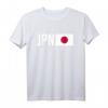 Japanische Flagge & Land Code JPN Sportshirt - Unterstützung bei internationalen Sportveranstaltungen & Leichtathletik