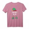 Sport Elfe Partnerlook Familien Outfit Frauen Weihnachten - Lustiges Weihnachts-T-Shirt für Familie, Freunde und Sportlerinnen