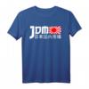 JDM Motorsport Auto Tuning Automotive T-Shirt  Lustiges Design für Auto Tuner, Mechaniker & Drift-Fans