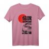 JDM Japan Motorsport Tuning Auto Legende 90s T-Shirt  Retro Importautos & Drifting Design für Autoenthusiasten
