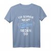 Ich bin aus Serbien - Balkan Srbija T-Shirt für Stolz, Humor und Veranstaltungen | Perfektes Geschenk zum Vatertag & Geburtstag