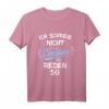 Ich bin aus Serbien - Balkan Srbija T-Shirt für Stolz, Humor und Veranstaltungen | Perfektes Geschenk zum Vatertag & Geburtstag