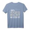 Wir Rasen Nicht Wir Fliegen Tief T-Shirt für Auto Tuner, Kfz Mechaniker & Rennwagen Fans  Perfekt für Motorsport & Autoliebhaber