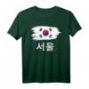 Seoul Südkorea K-Pop Geschenk T-Shirt - Koreanische Flagge, Kultur & Asien Outfit für Fans & Souvenir-Liebhaber