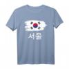 Seoul Südkorea K-Pop Geschenk T-Shirt - Koreanische Flagge, Kultur & Asien Outfit für Fans & Souvenir-Liebhaber