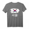 Seoul Südkorea K-Pop Geschenk T-Shirt - Koreanische Flagge, Kultur & Asien Outfit für Fans & Souvenir-Liebhaber
