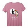 Lustiges Einhorn T-Shirt mit Spruch 'Erkenne die Zeichen'  Humorvolles Design für Alltag & Geschenkideen