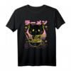 Japanische Katze im Retro-Design mit Ramen Kanji  But First T-Shirt für Katzen- und Ramen-Fans