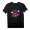 Russisches Bären T-Shirt mit Flagge  Patriotische Kleidung für Russen im Fitnessstudio oder Freizeit, ideal für Fans und Heimatverbundene