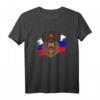 Russisches Bären T-Shirt mit Flagge  Patriotische Kleidung für Russen im Fitnessstudio oder Freizeit, ideal für Fans und Heimatverbundene