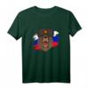 Russisches Bären T-Shirt mit Flagge  Patriotische Kleidung für Russen im Fitnessstudio oder Freizeit, ideal für Fans und Heimatverbundene