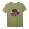 Russisches Bären T-Shirt mit Flagge  Patriotische Kleidung für Russen im Fitnessstudio oder Freizeit, ideal für Fans und Heimatverbundene