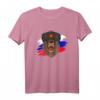 Russisches Bären T-Shirt mit Flagge  Patriotische Kleidung für Russen im Fitnessstudio oder Freizeit, ideal für Fans und Heimatverbundene