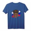 Russisches Bären T-Shirt mit Flagge  Patriotische Kleidung für Russen im Fitnessstudio oder Freizeit, ideal für Fans und Heimatverbundene