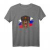 Russisches Bären T-Shirt mit Flagge  Patriotische Kleidung für Russen im Fitnessstudio oder Freizeit, ideal für Fans und Heimatverbundene