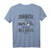 Belarus Bauer Trecker Landwirt T-Shirt - Perfektes Geschenk für Traktor- und Landmaschinenliebhaber