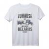 Belarus Bauer Trecker Landwirt T-Shirt - Perfektes Geschenk für Traktor- und Landmaschinenliebhaber