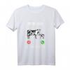 Landwirt Bauer meine Kühe rufen an lustiges Landwirte T-Shirt  Humorvolles Bauern-Shirt für Kuh-Fans und Rinderzüchter