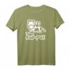 Lustiges HapBunnys-T-Shirt für Bauern und Kuhliebhaber - Perfekt für Milchbauern & Rinderzüchter