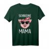 Schweine Mama Landwirtin T-Shirt für Frauen - Perfekt als Geschenk zu Weihnachten oder Geburtstag für Schweineliebhaberinnen