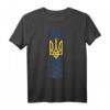 Strickmuster mit ukrainischem Emblem und Flagge T-Shirt  Kulturelles Geschenk für Ukrainer zu Weihnachten, Geburtstag, Mutter- & Vatertag