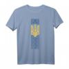 Strickmuster mit ukrainischem Emblem und Flagge T-Shirt  Kulturelles Geschenk für Ukrainer zu Weihnachten, Geburtstag, Mutter- & Vatertag