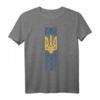 Strickmuster mit ukrainischem Emblem und Flagge T-Shirt  Kulturelles Geschenk für Ukrainer zu Weihnachten, Geburtstag, Mutter- & Vatertag