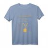 Der Schrei Gemälde Katze - Künstlerisches Parodie T-Shirt für Katzenliebhaber, Kunstfans & Expressionismus-Enthusiasten