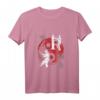 Kung Fu Martial Arts Kampfsport Für Wing Chun T-Shirt  Ideales Geschenk für Kampfsportler, Fan der chinesischen Kampfsportart, Training & Wettkampf