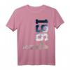 60. Geburtstag T-Shirt Limited Edition 1964  Perfektes Outfit für 60 Jahre alte Männer und Frauen zum Jubiläum