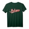 Lustiges 'Jebiga' Serbischer Spruch T-Shirt - Perfektes Geschenk für Serbische Freunde, Diaspora & Yugo-Nostalgie