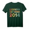 Legendäres 8. Geburtstag T-Shirt für Jungen und Mädchen - Vintage Geschenkidee seit 2014, perfekt für Kinder, Söhne, Töchter & Freunde