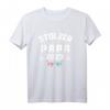Zwillingspapa 2023 T-Shirt - Stolzes Vaterdesign mit Spruch zur Geburt deiner Zwillinge, lustig und klassisch geschnitten