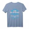 Bier Motiv Team Kalsarikännit - Finnische Entspannung mit Bier T-Shirt für Humorvolle und Bierliebhaber