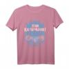 Bier Motiv Team Kalsarikännit - Finnische Entspannung mit Bier T-Shirt für Humorvolle und Bierliebhaber
