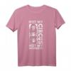 HapBunny T-Shirt mit Spruch 'Nicht mein Zirkus nicht meine Affen'  Humorvolles Geschenk für Feiernde mit Witz