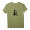 Qi Energy (Chi oder Ki) Chinesisches Kalligraphie Charakter Design T-Shirt für Qigong & Tai Chi Liebhaber