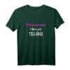 Techno Prinzessin Queen | Rave Elektro Festival T-Shirt  Perfekt für Techno Fans, Raver und Festivalbesucher