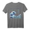 Vintage Asia Great Wave off Kanagawa Japan T-Shirt  Anime, Vaporwave & Japanische Kunst für Fans & Otaku